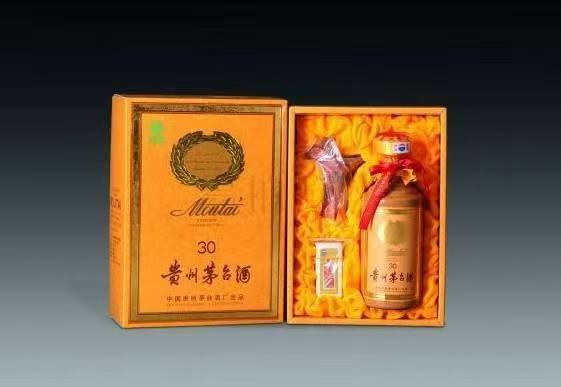 东源年份酒回收